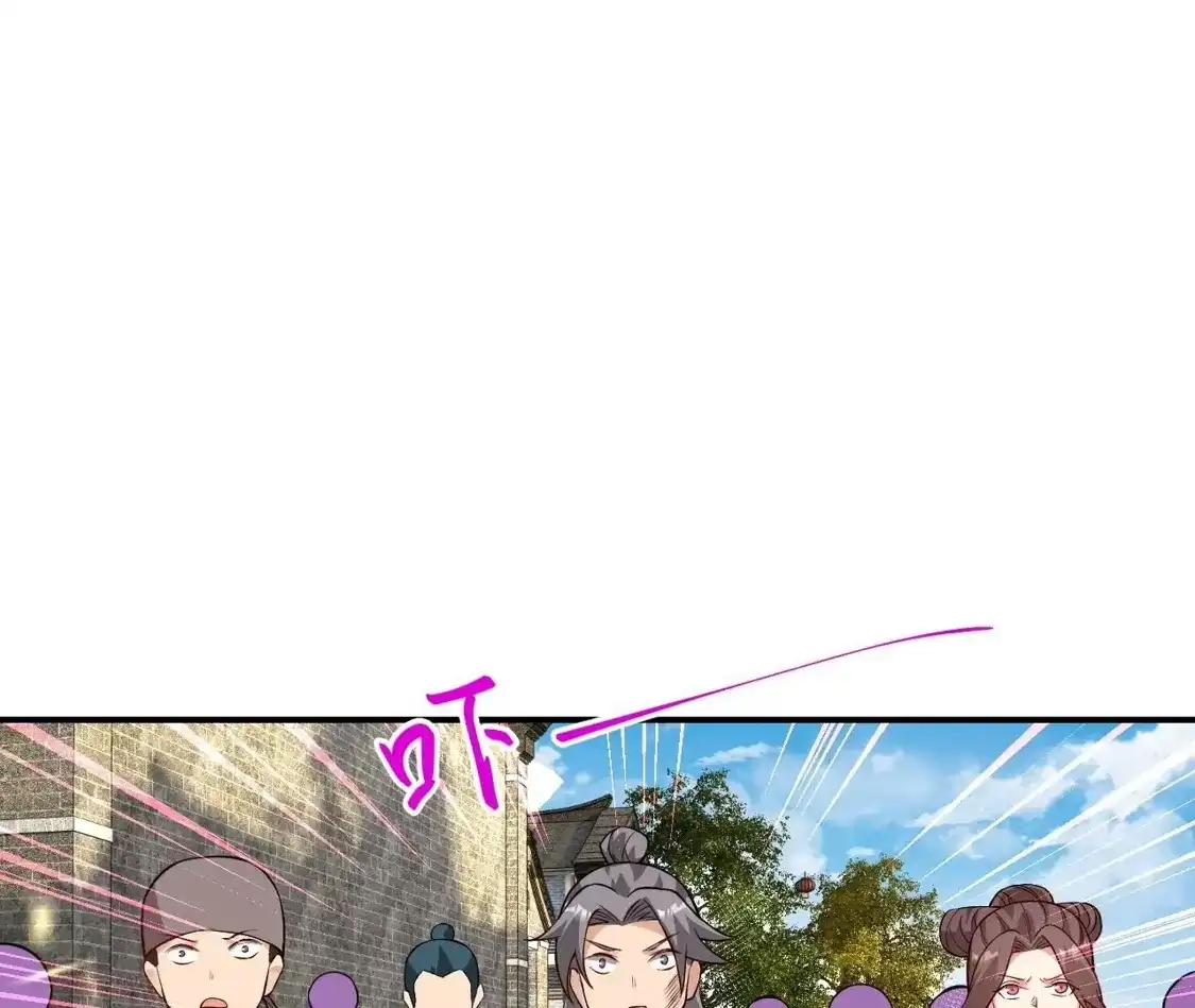 第720页