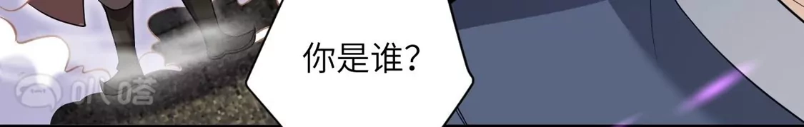 第775页