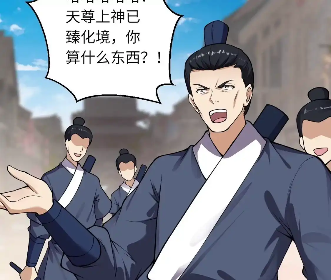 第831页