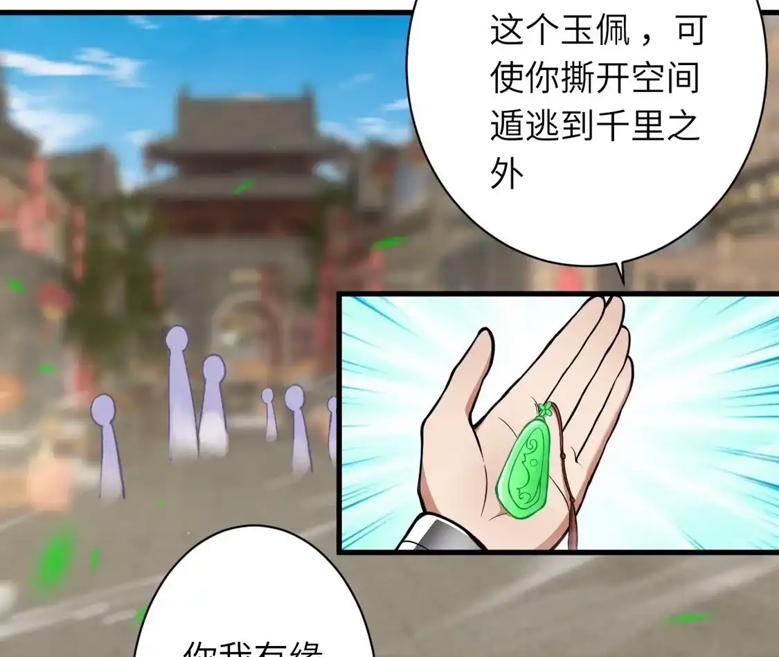 第993页