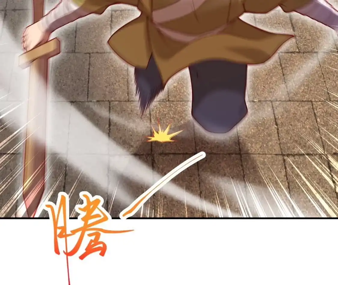 第432页