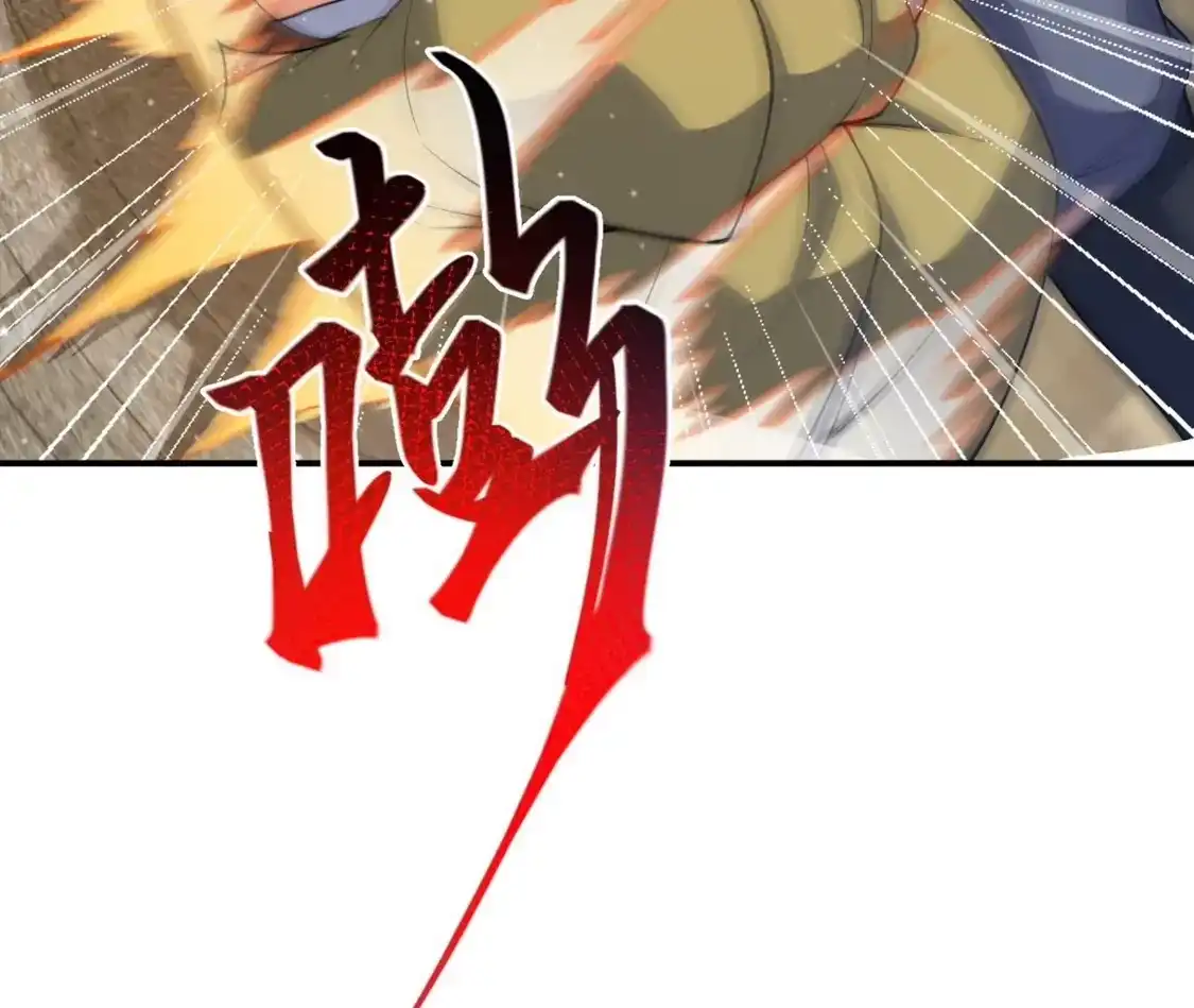 第656页