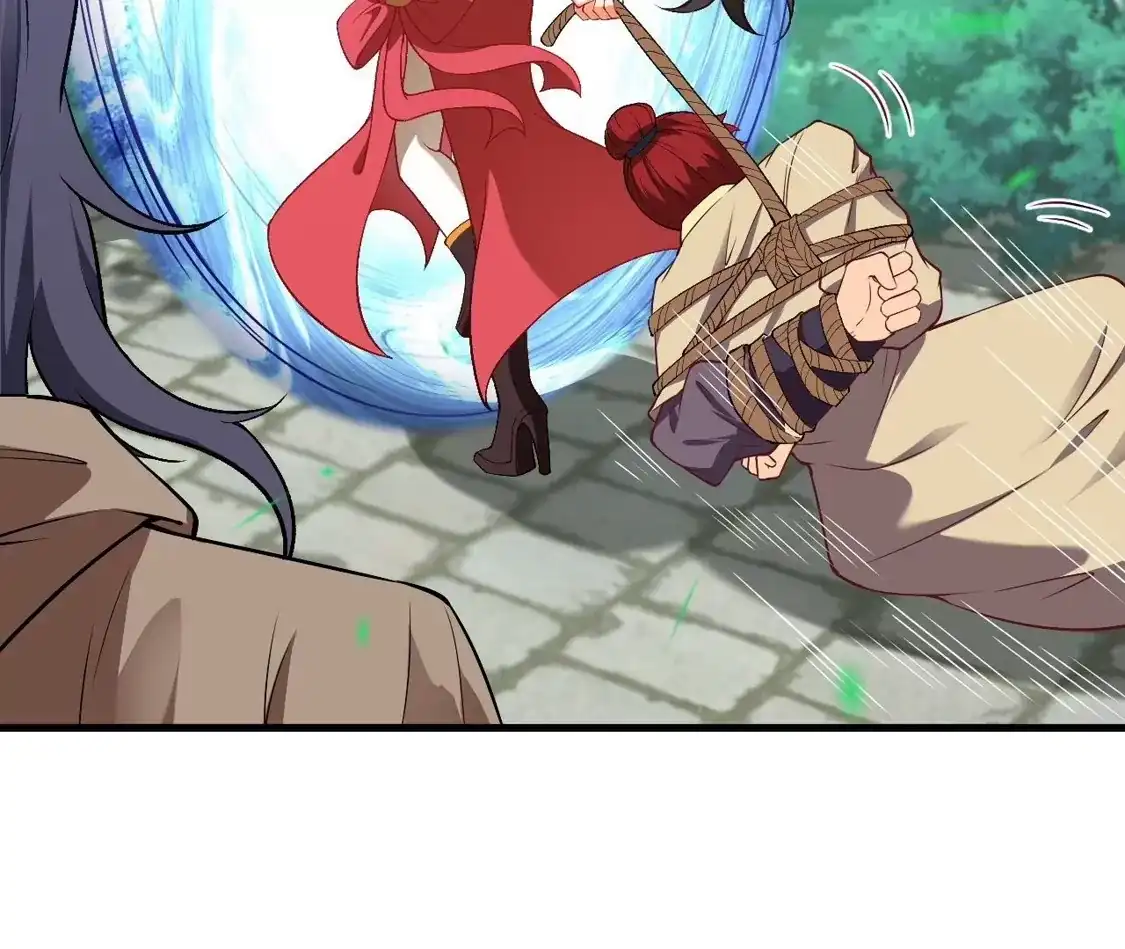 第789页