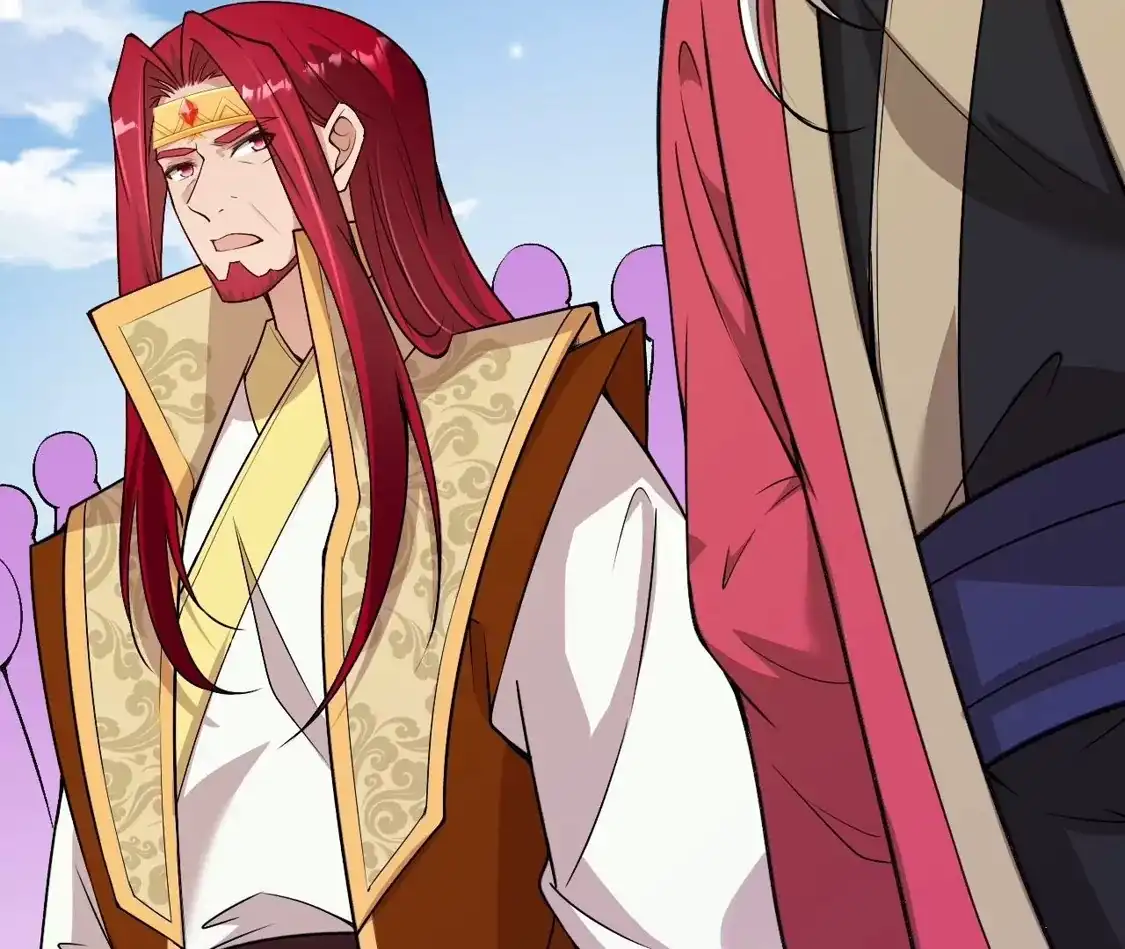 第866页