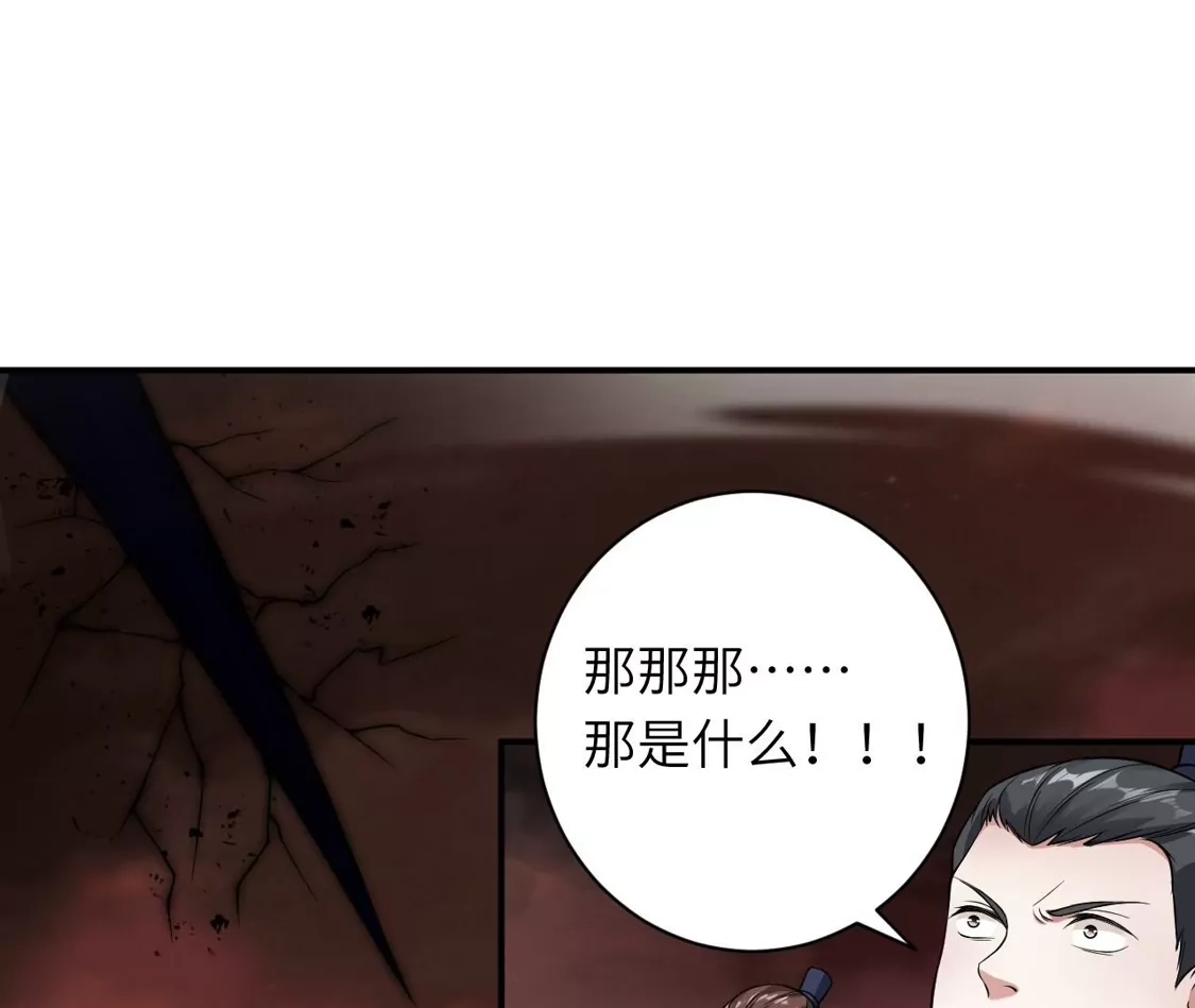 第916页