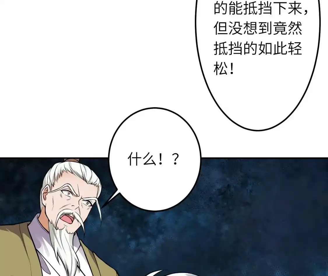 第292页