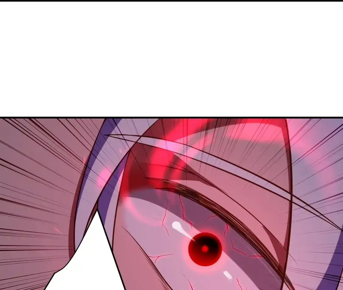 第544页