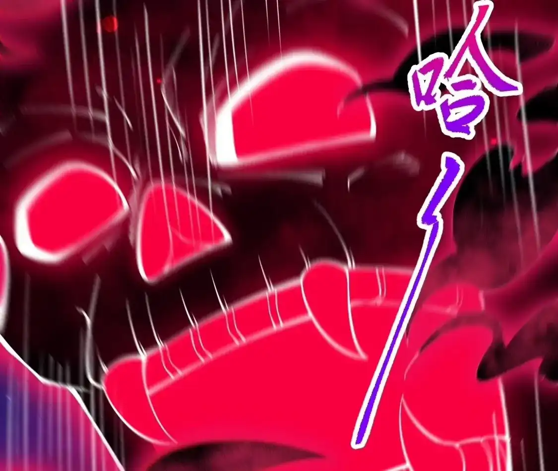 第797页