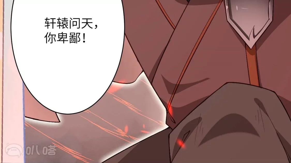 第482页