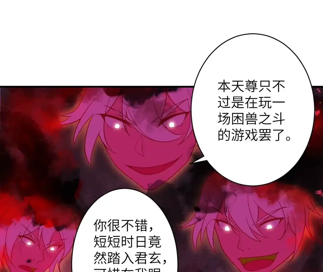 第503页