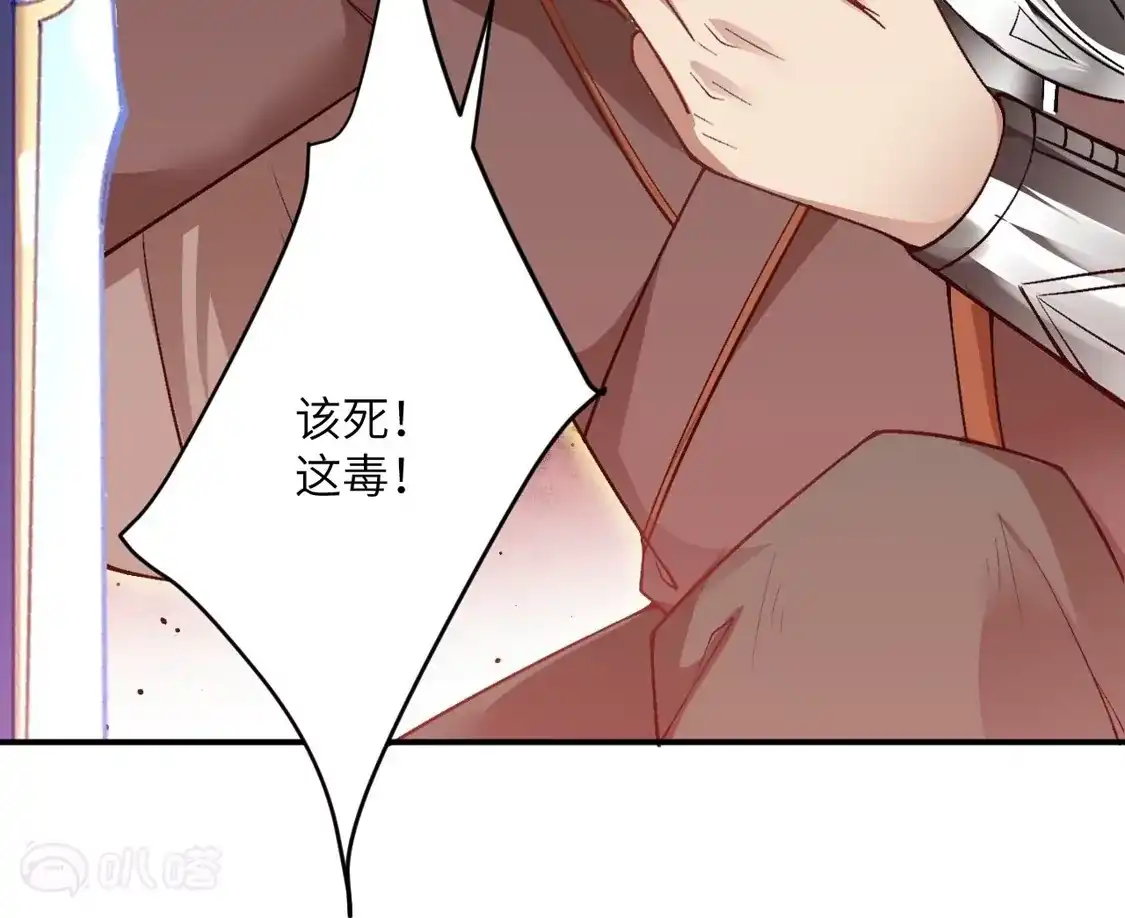 第552页