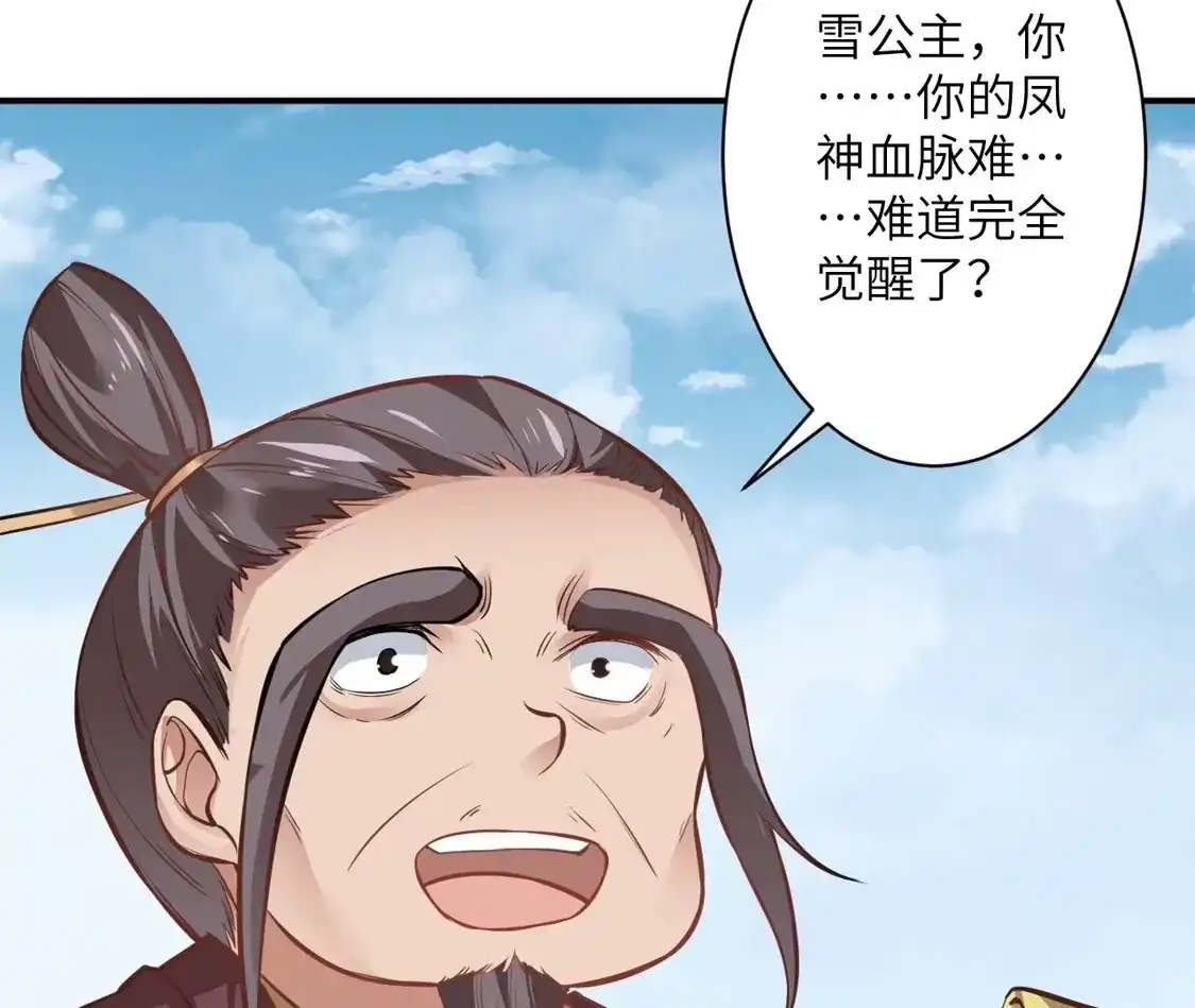 第903页