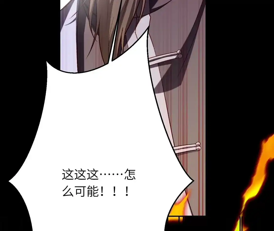 第426页