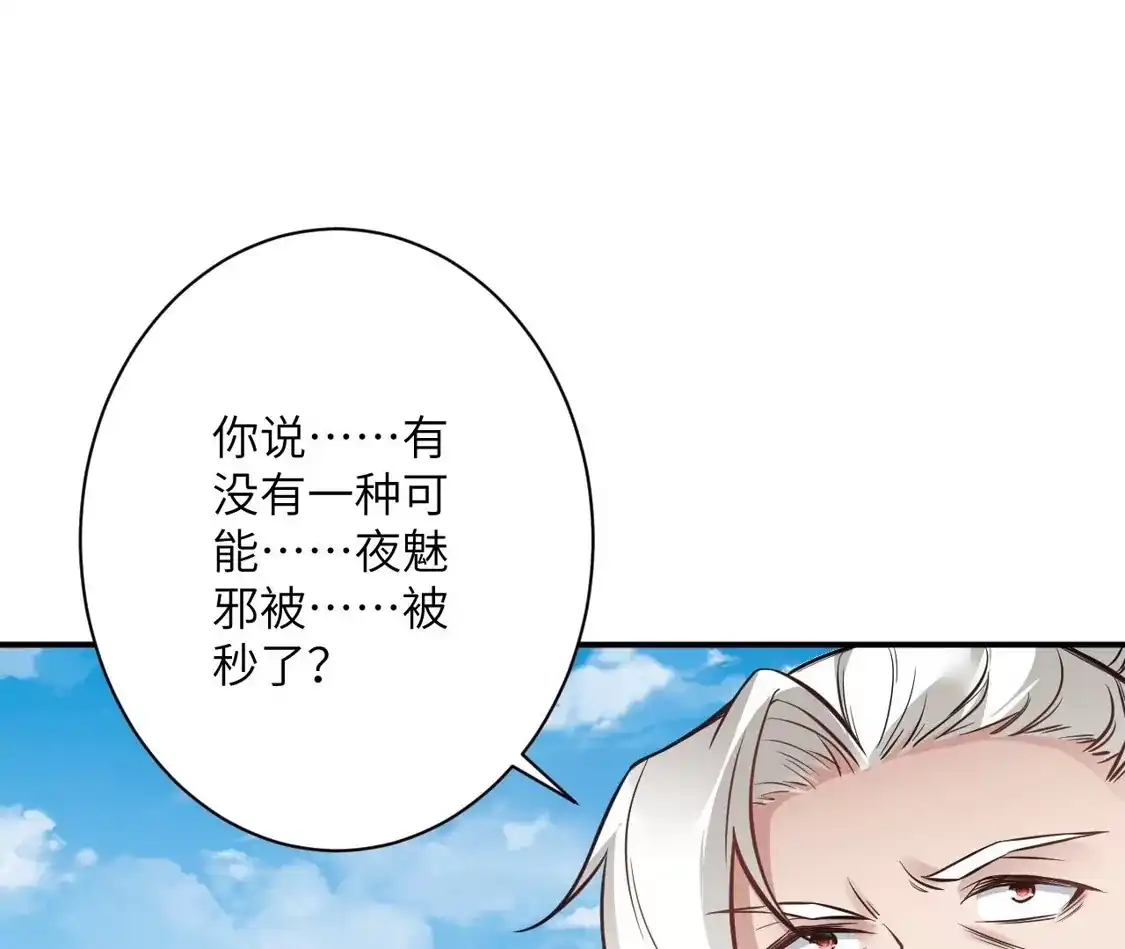 第545页