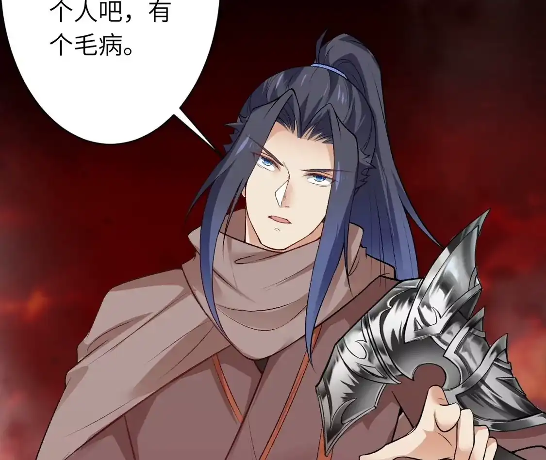 第230页