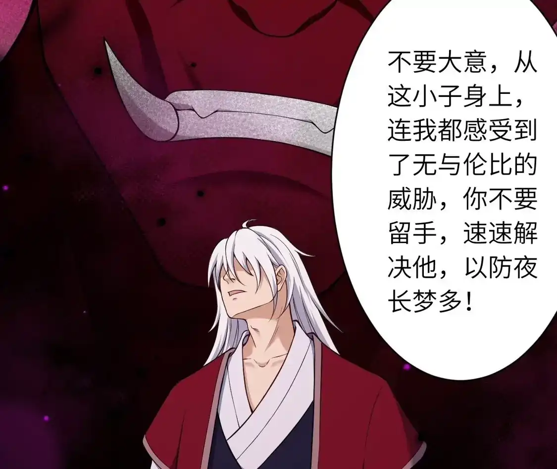 第377页