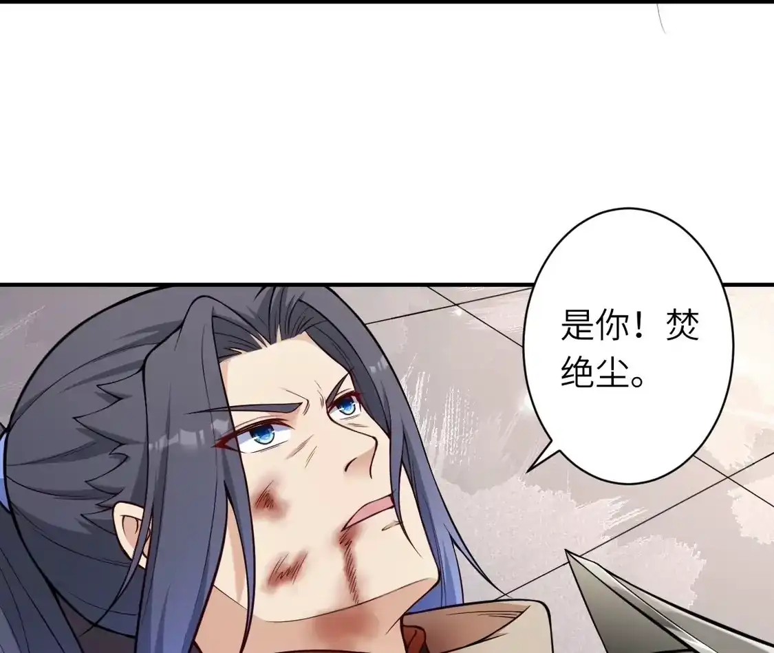 第811页