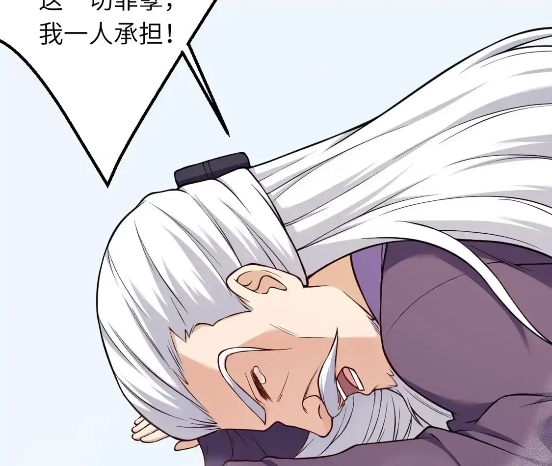 第594页