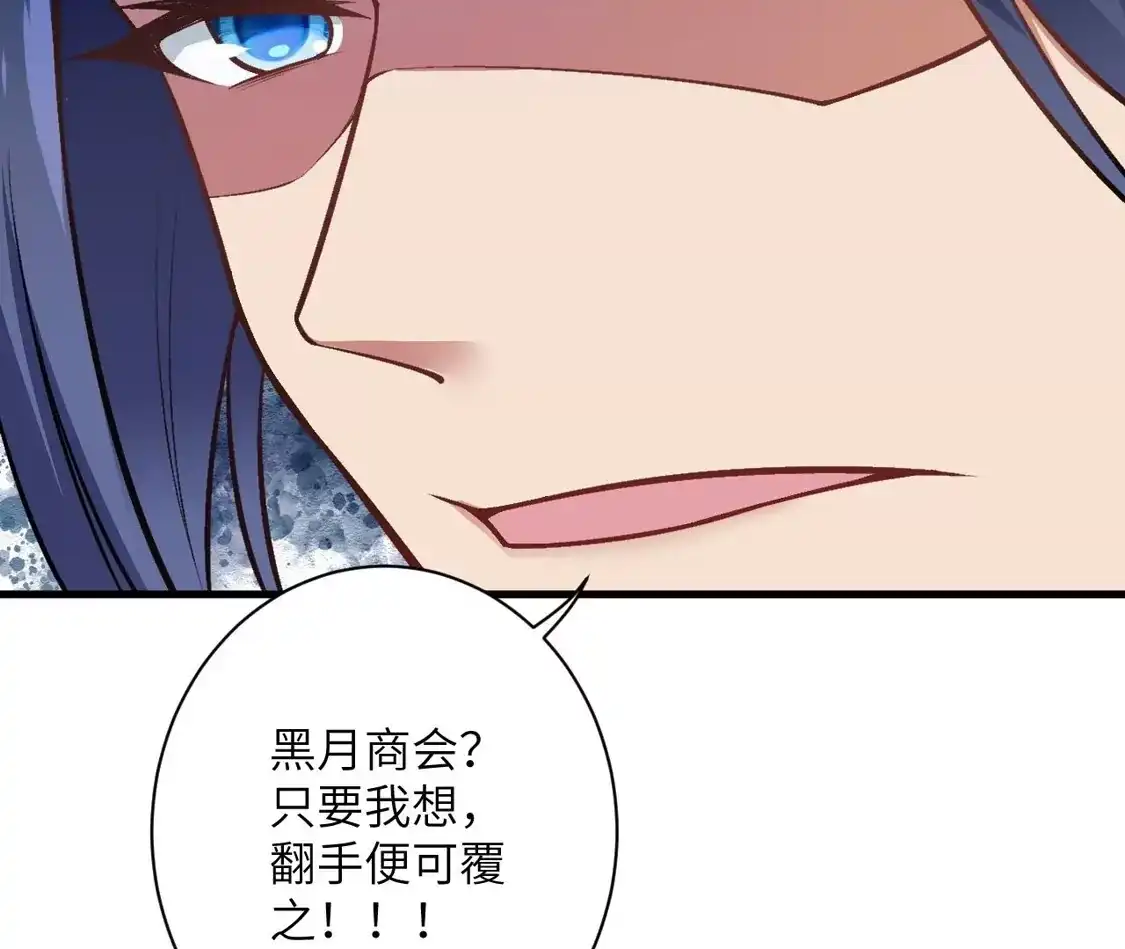 第691页
