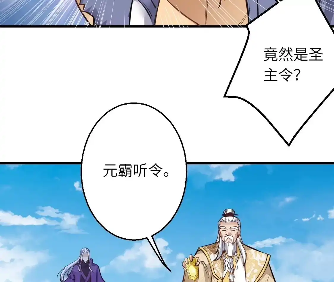 第278页