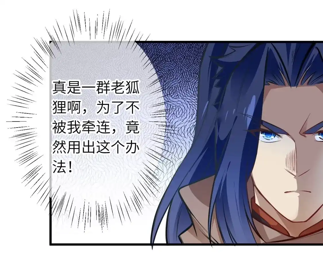 第320页