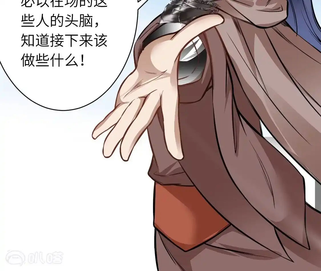 第551页