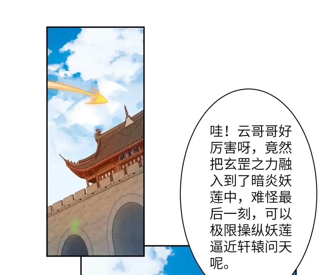 第628页