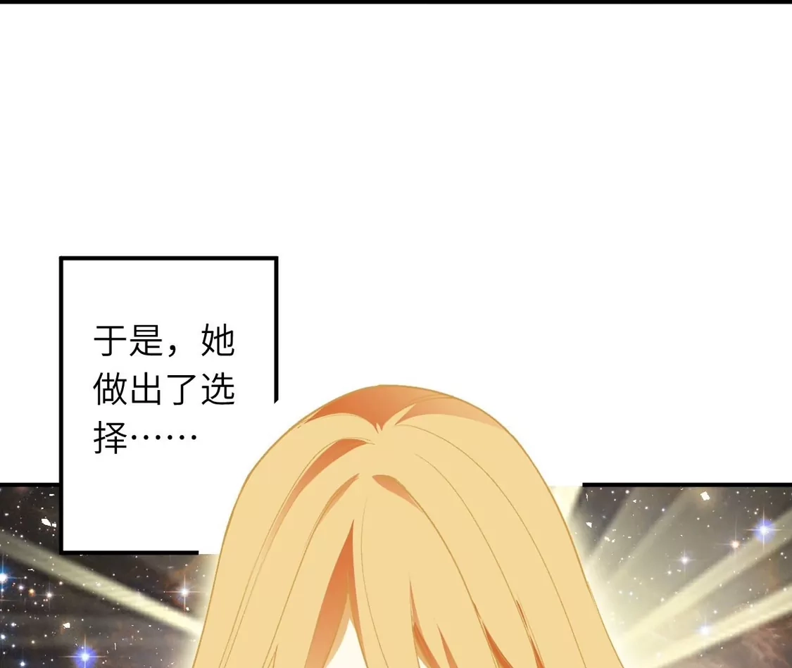 第775页