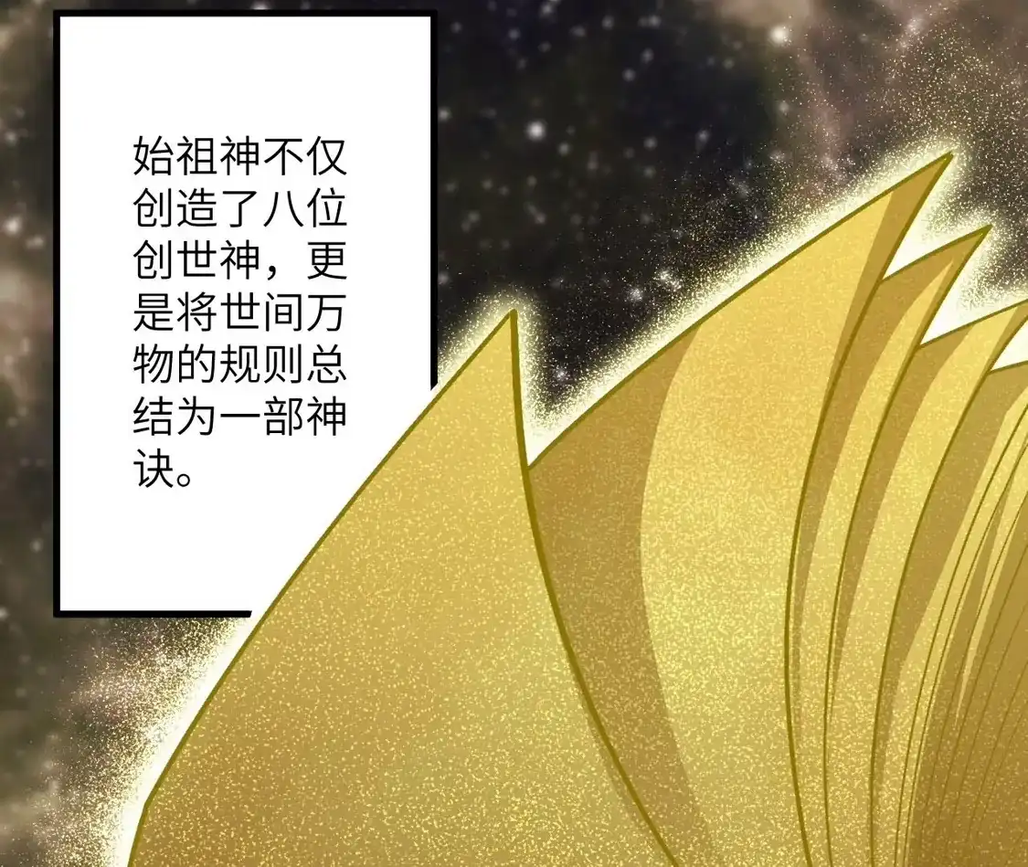 第959页