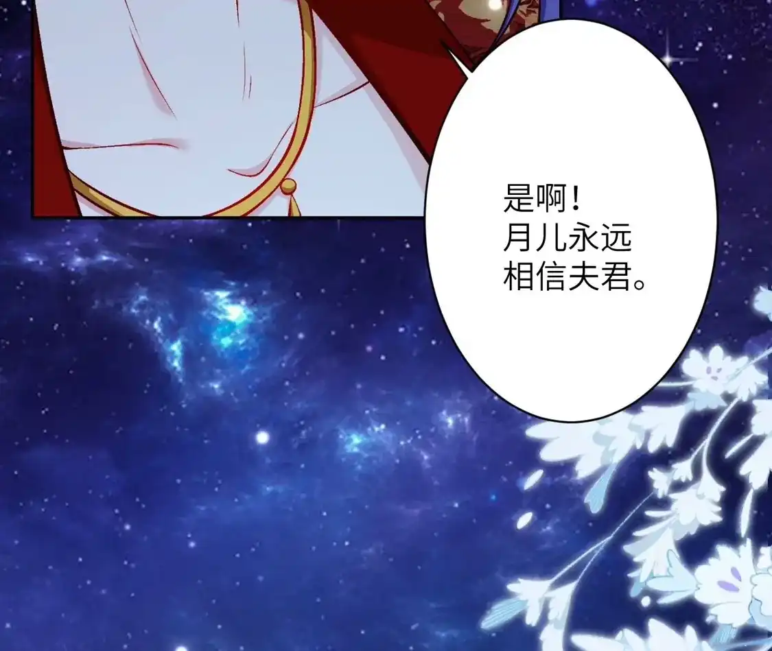 第243页