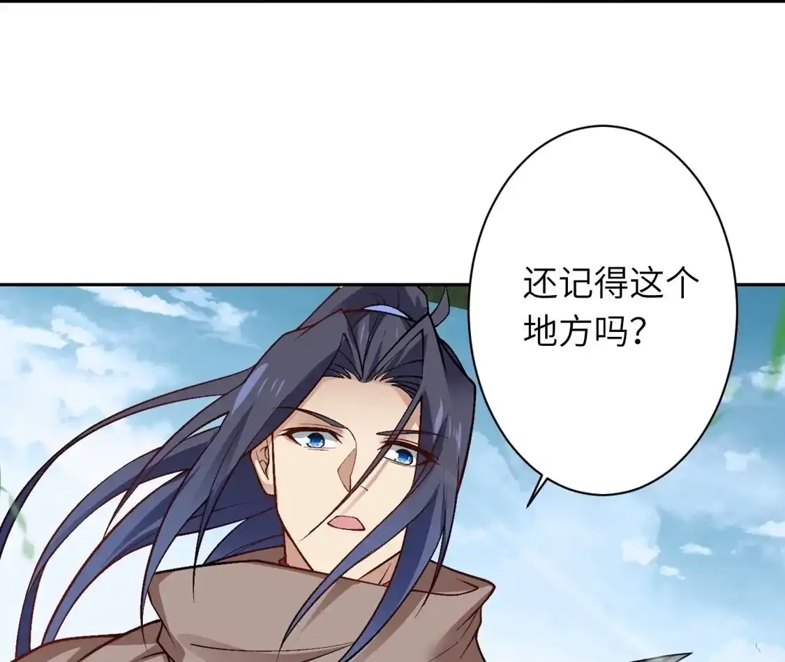 第768页