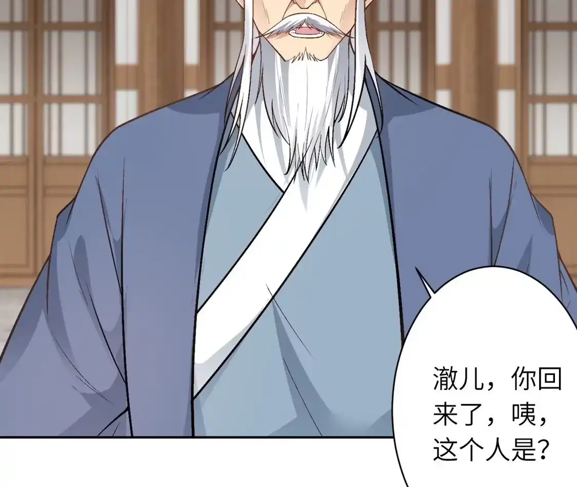 第866页