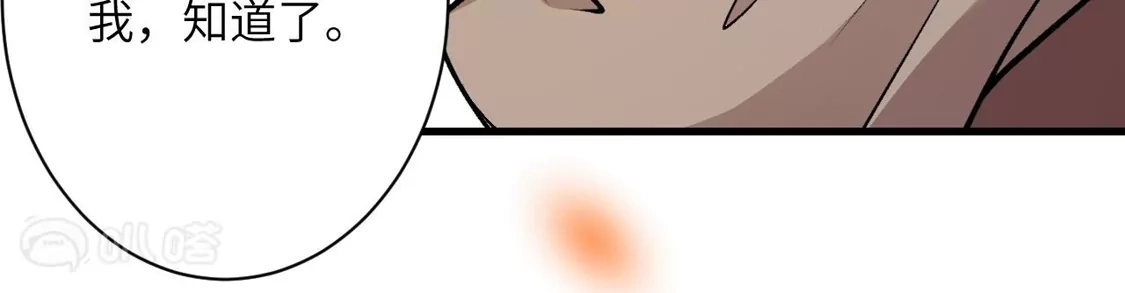 第208页