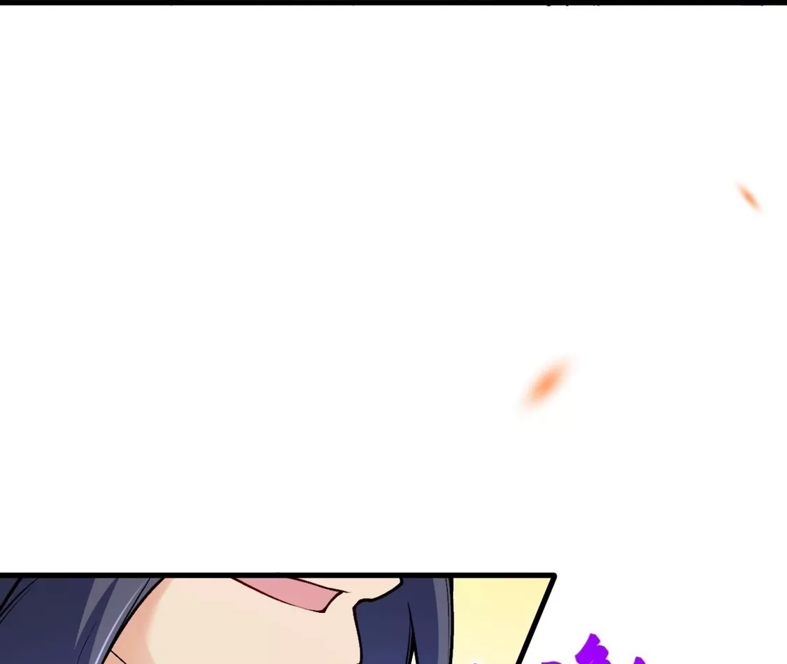 第236页