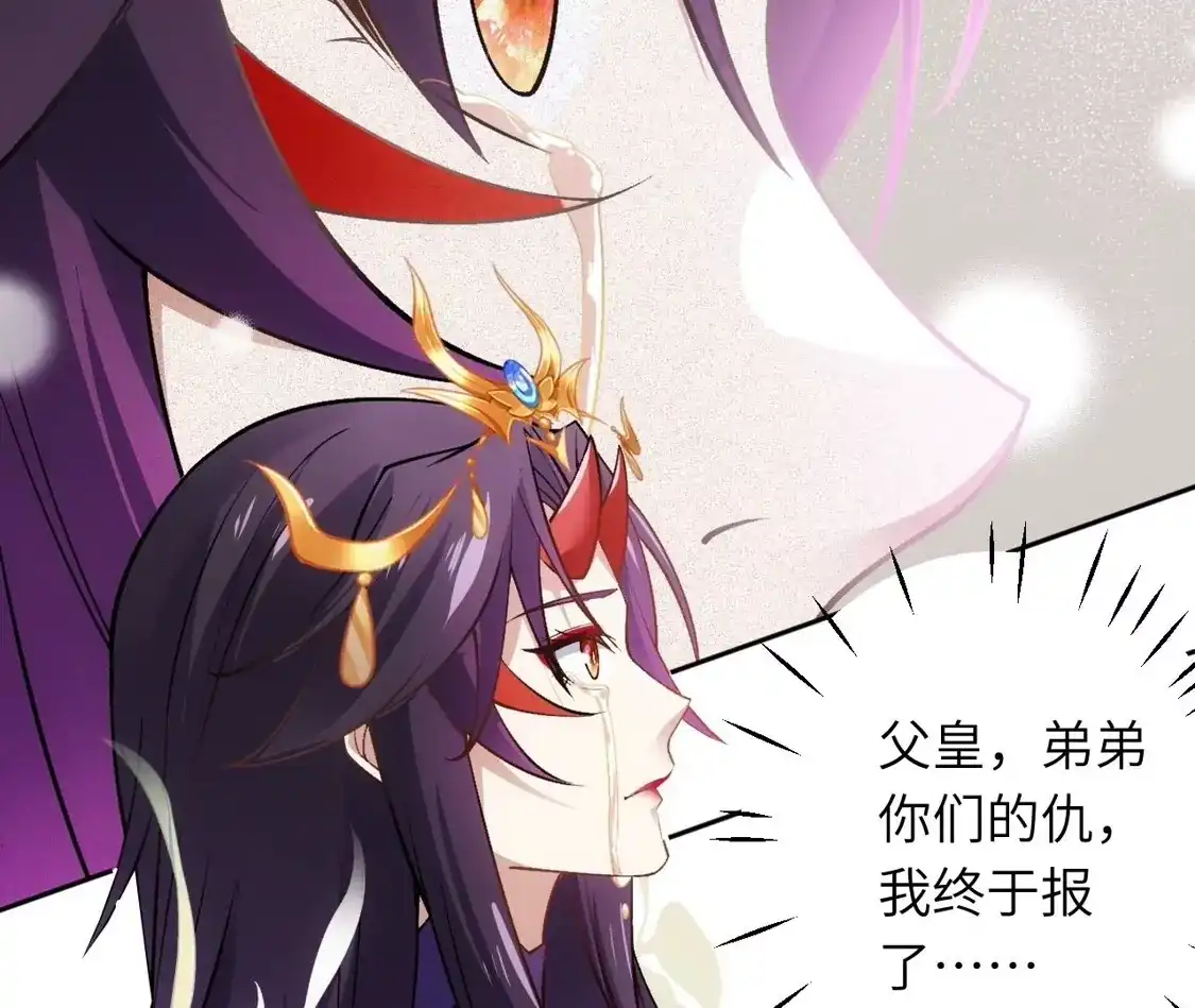 第635页