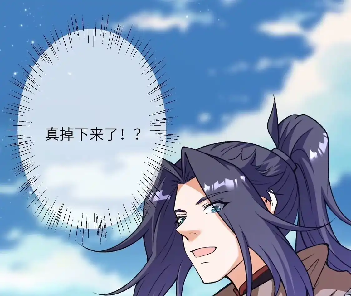 第804页