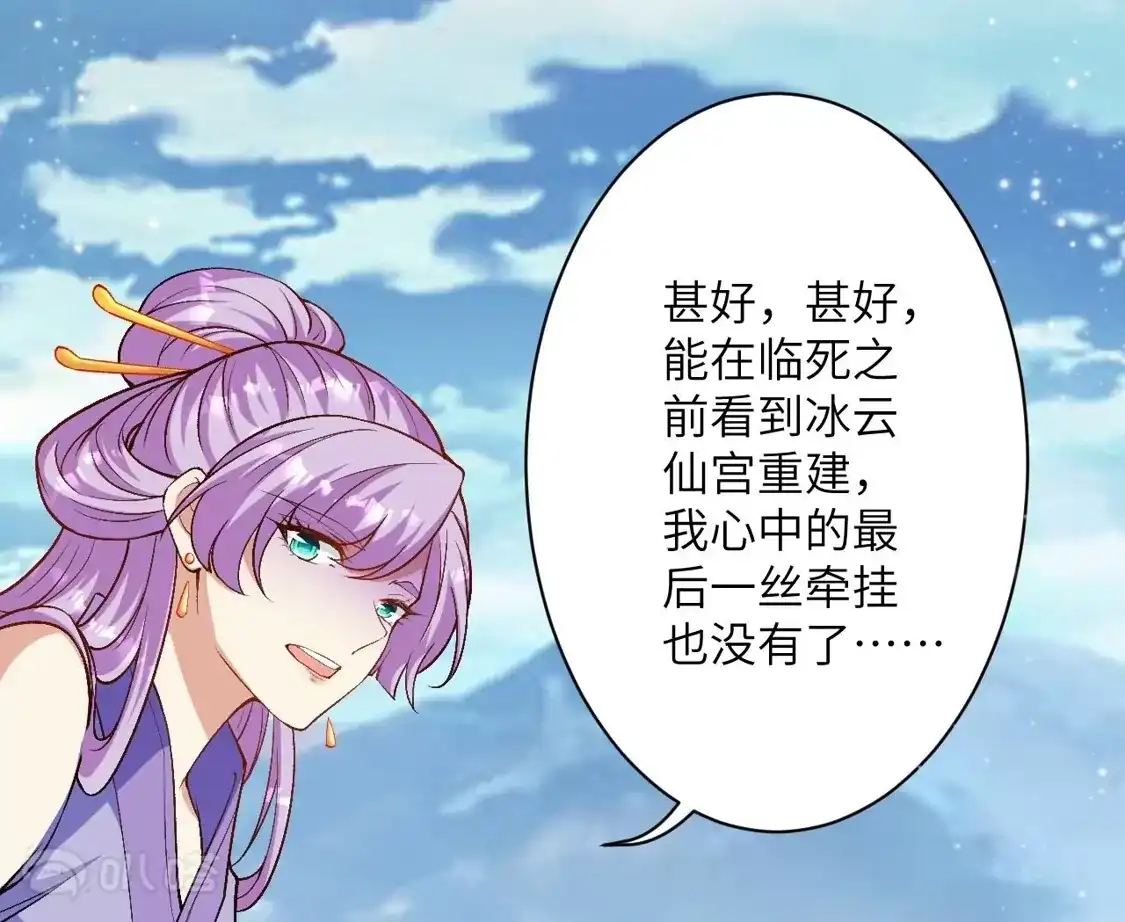 第580页