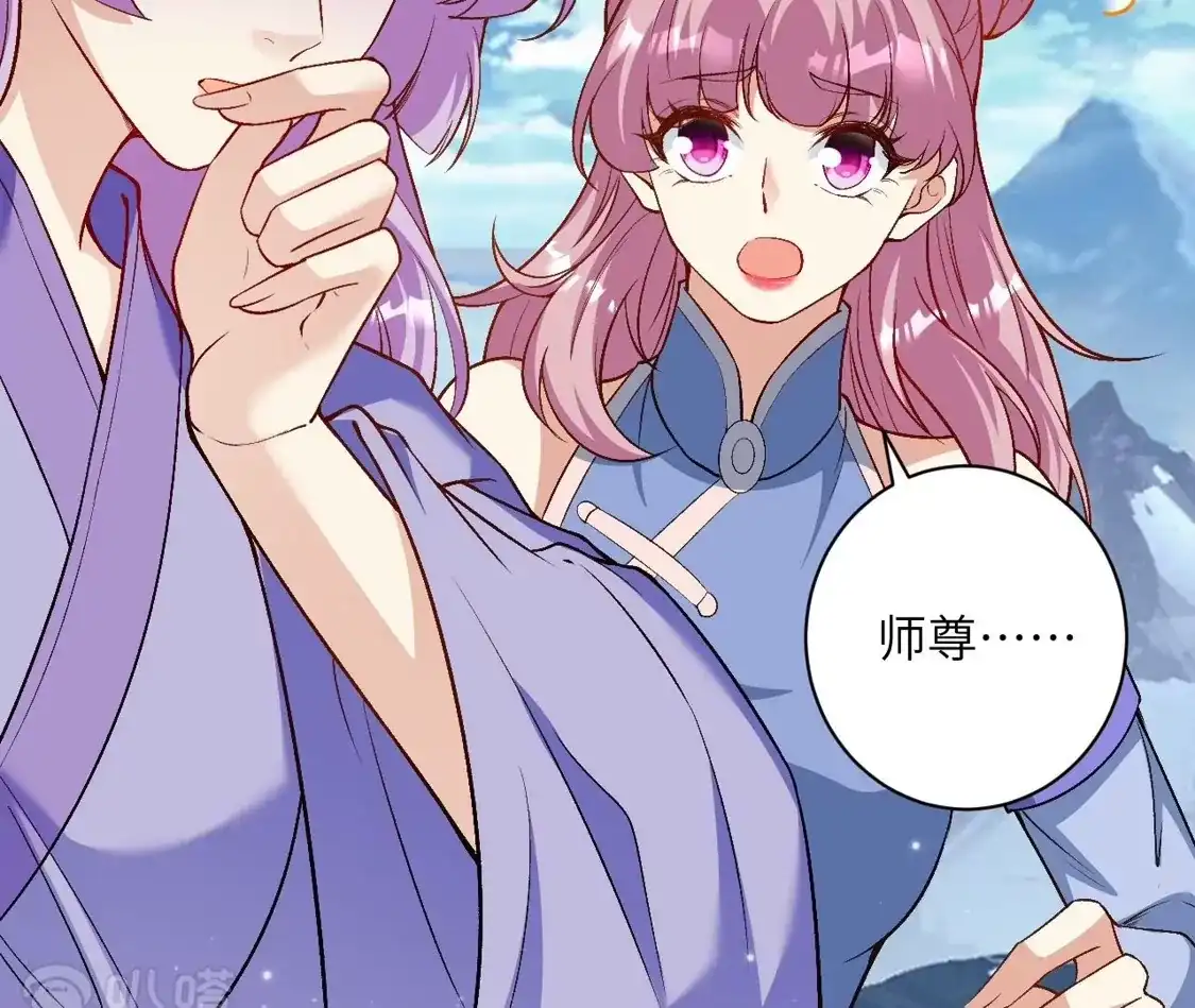 第608页