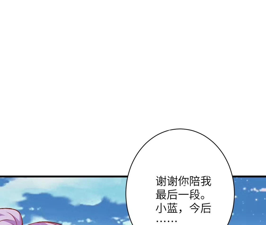 第622页