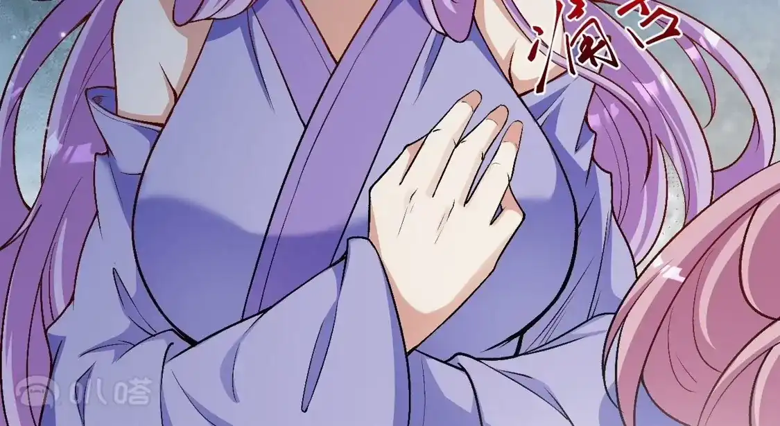 第657页