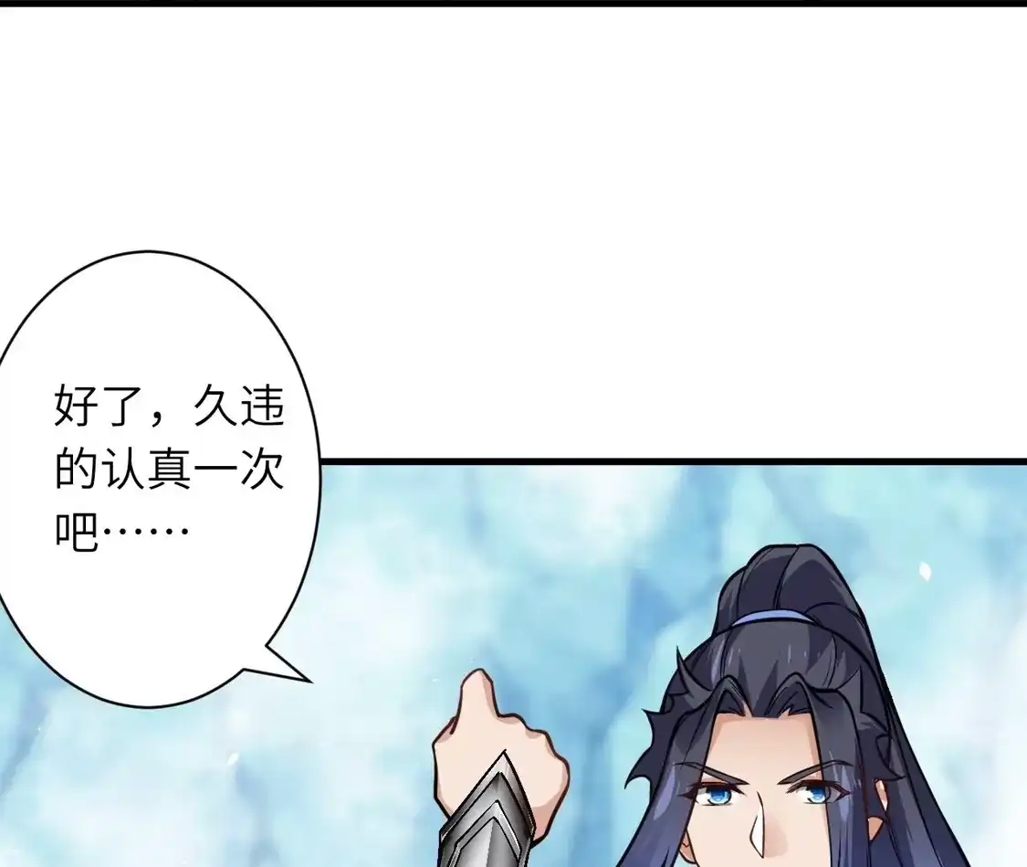 第307页