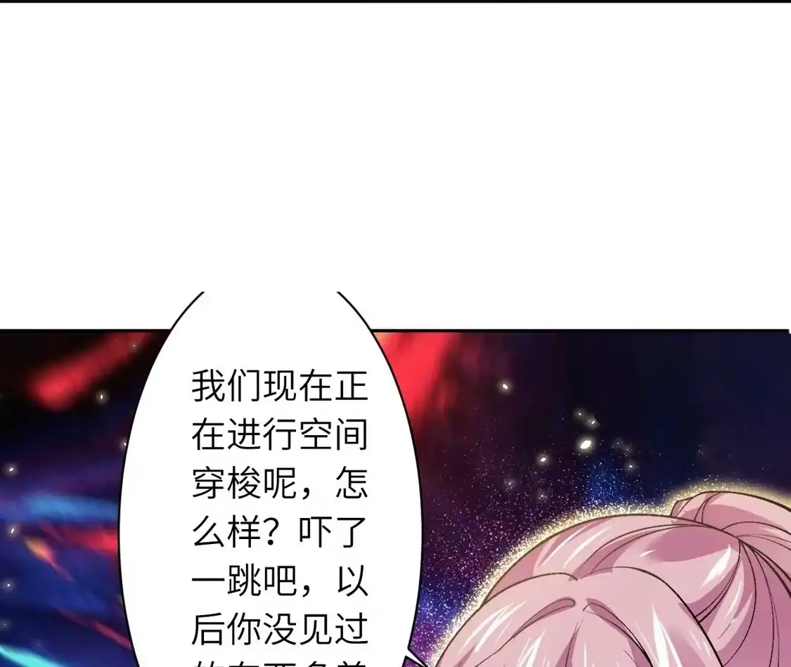 第888页