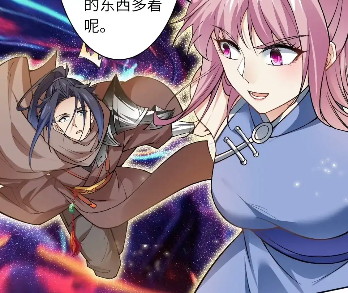 第894页