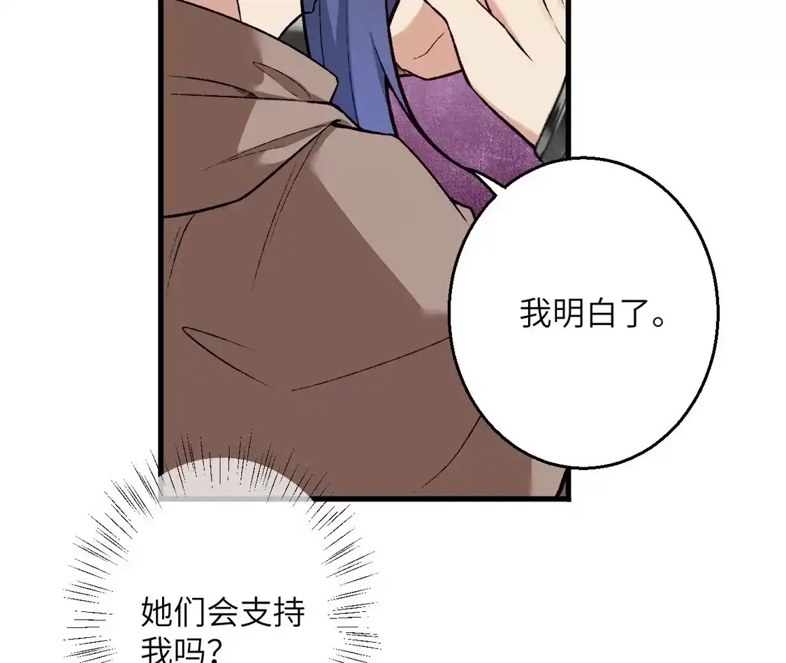第376页