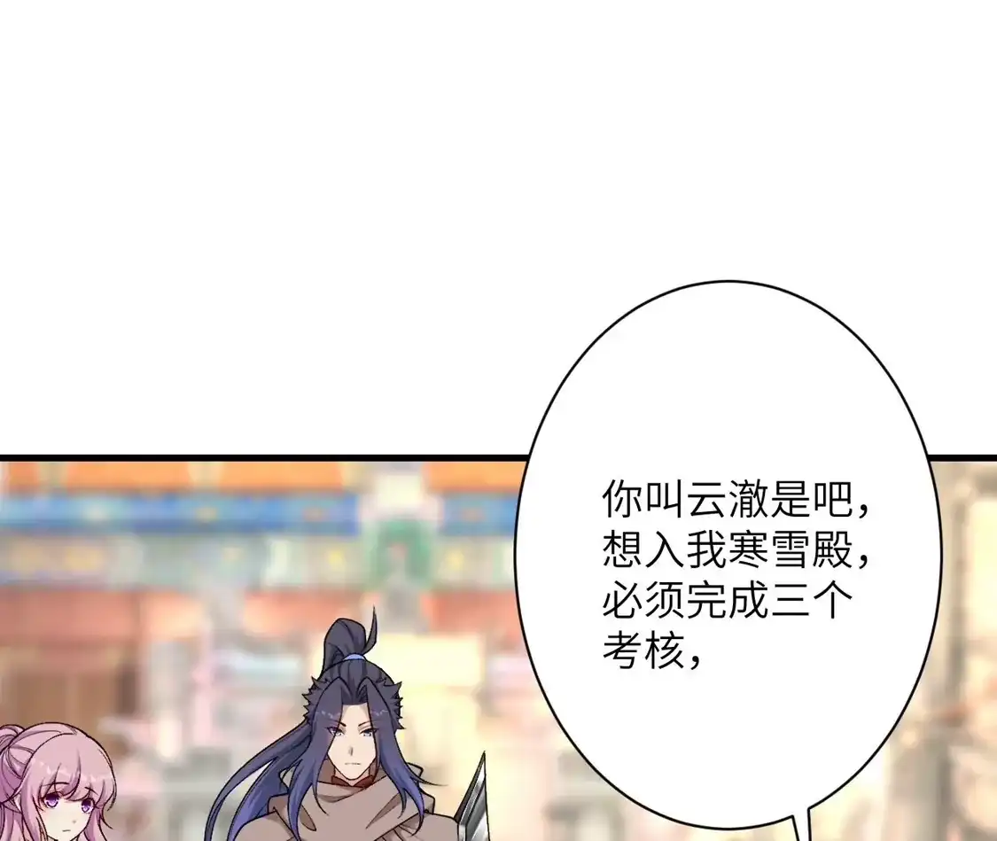 第959页