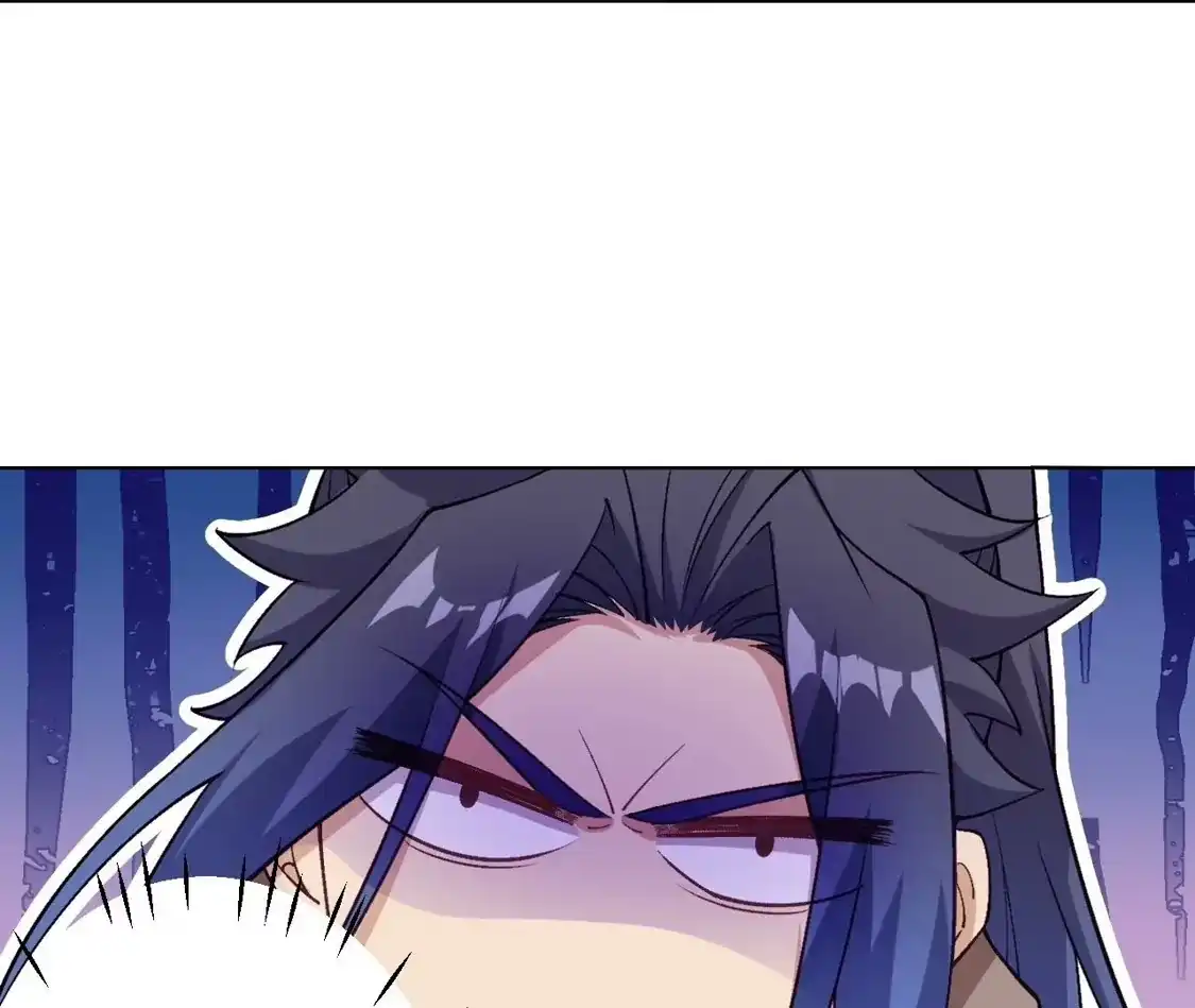 第236页