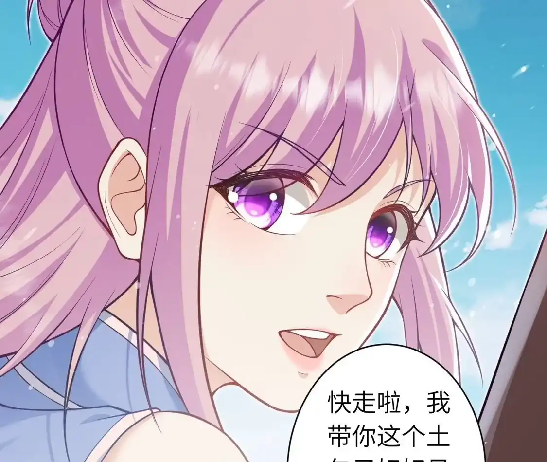第370页