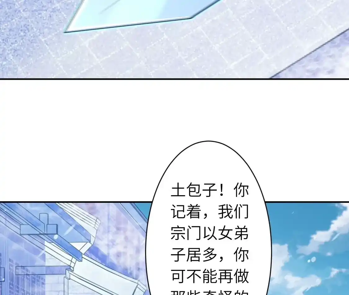 第446页