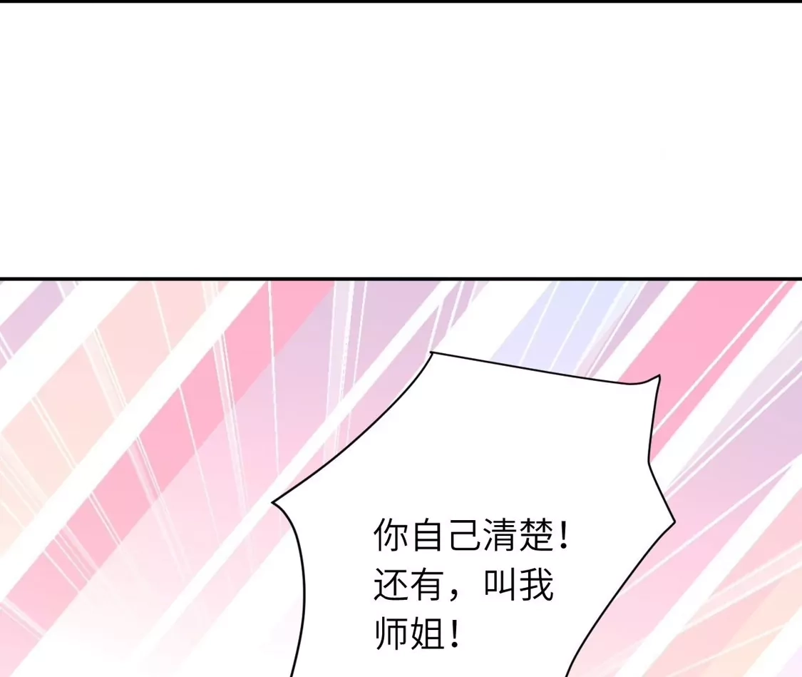 第482页