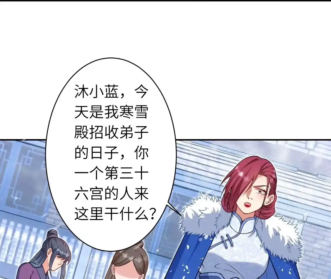第517页